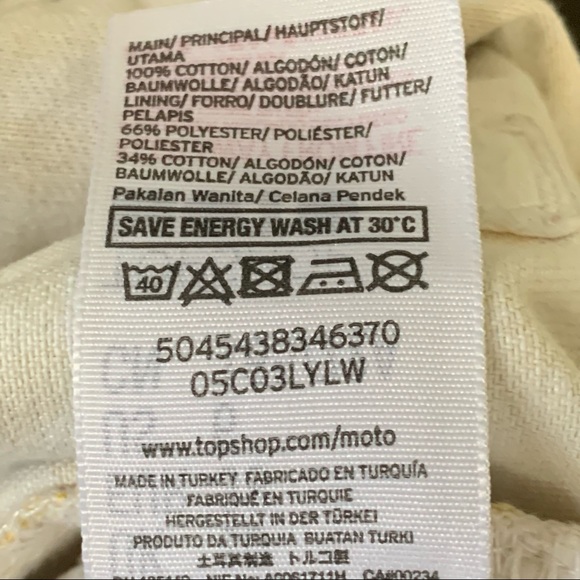 Topshop Moto Gingham Denim Mom Shorts - Picture 11 of 11